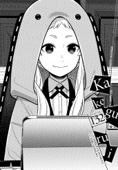 Kakegurui - Compulsive Gambler -, Chapter 132