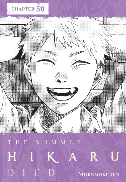 series cover